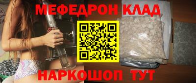 крисы Ливны