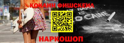 крисы Ливны