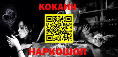 крисы Ливны