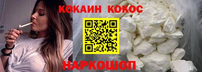 крисы Ливны