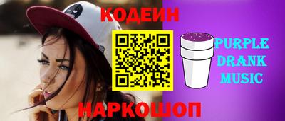 герыч Лесосибирск