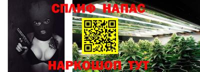 герыч Лесосибирск