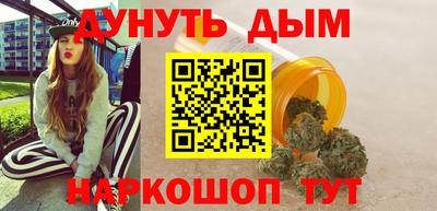 герыч Лесосибирск
