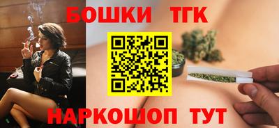 крисы Ливны