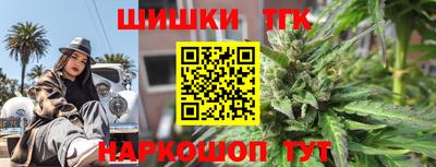 PSILOCYBIN Ликино-Дулёво