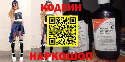 крисы Ливны