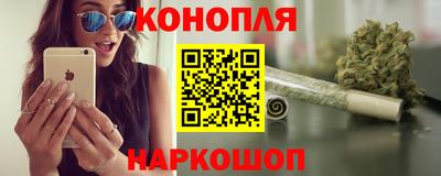 герыч Лесосибирск