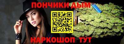 PSILOCYBIN Ликино-Дулёво