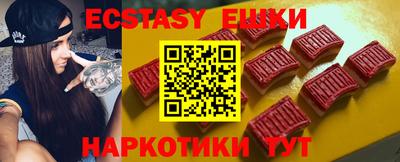 крисы Ливны