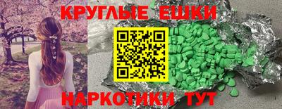 герыч Лесосибирск