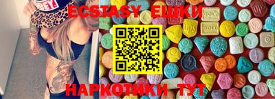 крисы Ливны