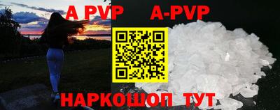 PSILOCYBIN Ликино-Дулёво
