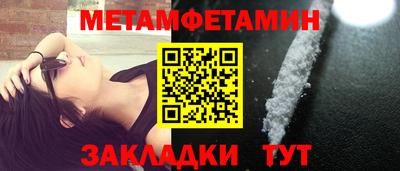 крисы Ливны