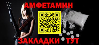 крисы Ливны