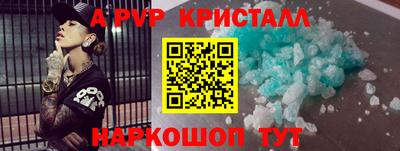 PSILOCYBIN Ликино-Дулёво