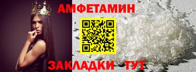 крисы Ливны