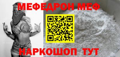 PSILOCYBIN Ликино-Дулёво