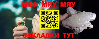PSILOCYBIN Ликино-Дулёво
