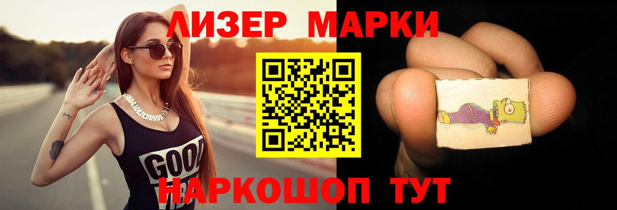 Лсд 25 экстази кислота  Вход с VPN  Киржач  Лсд 25 экстази кислота 